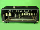 Thumbnail, 1968 Traynor YSR-1 Custom Reverb Tube Amp, image #8